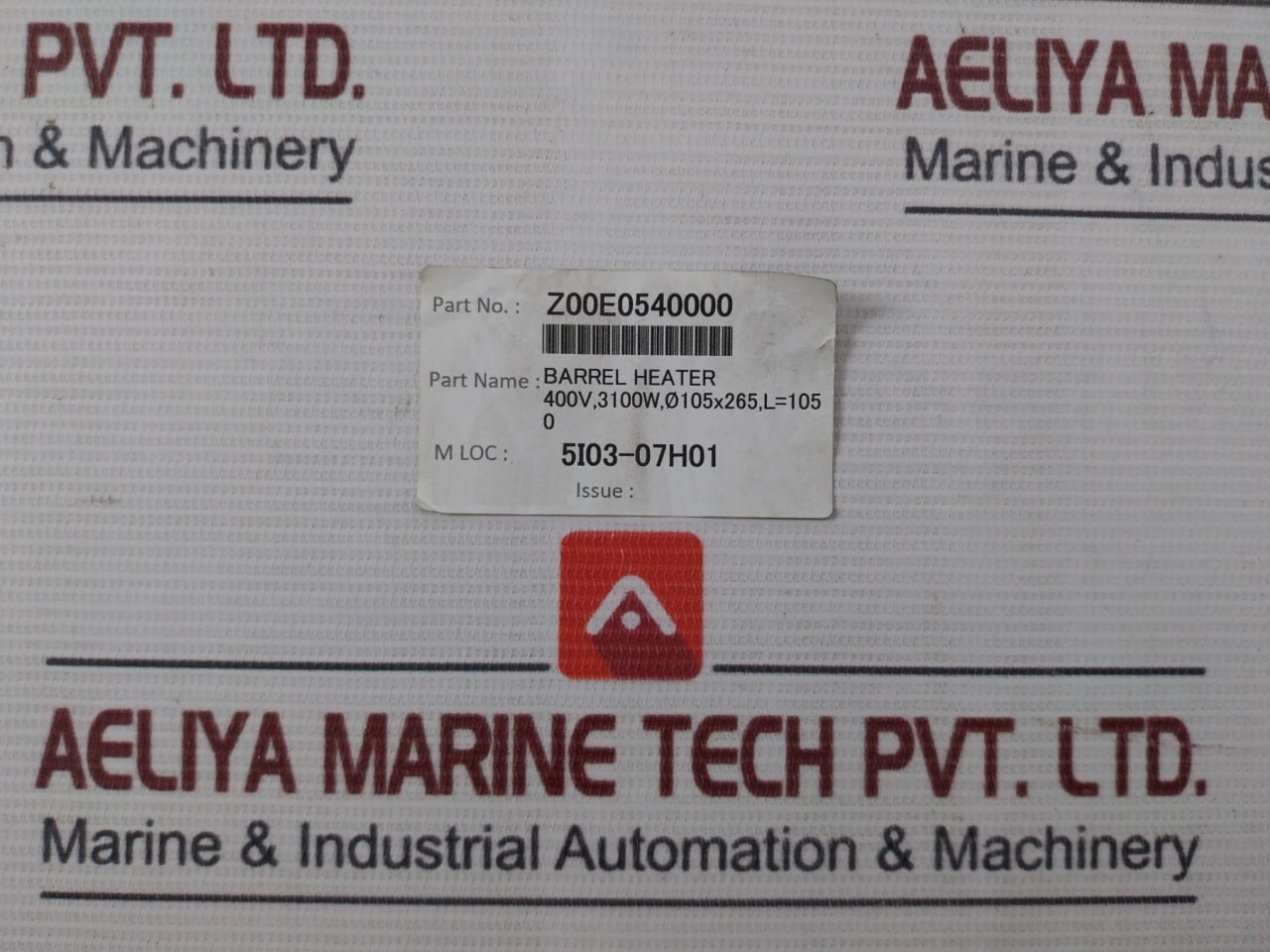 Z00e05400-E Barrel Heater - Image 5