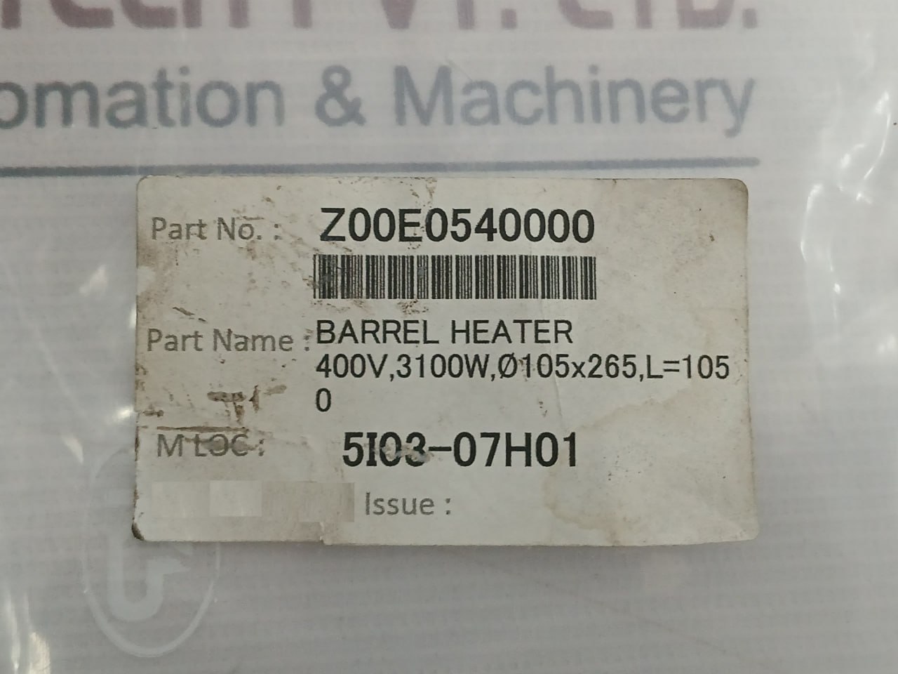 Z00e05400-E Barrel Heater 400v - Image 5