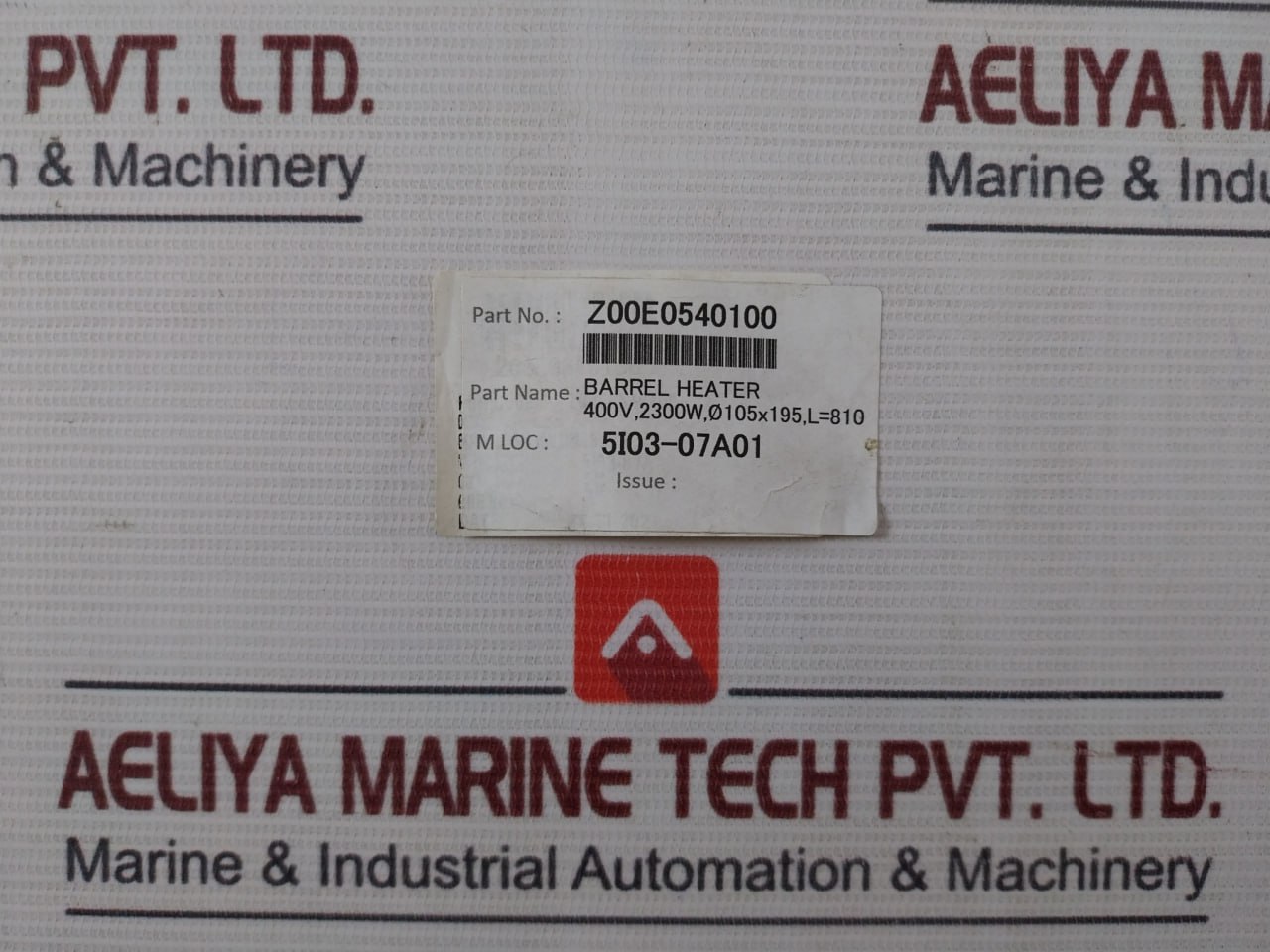 Z00e05401-E Barrel Heater - Image 5