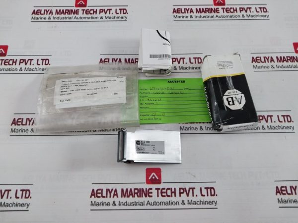Allen Bradley 1746-C7 Rack Interconnect Cable