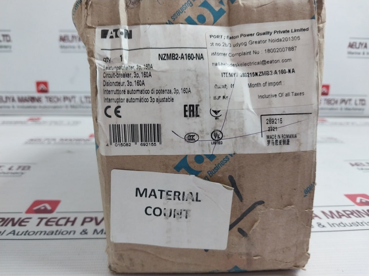 Eaton Nzmb2-A160-Na Molded Case Circuit Breaker 3pole 690v - Image 5