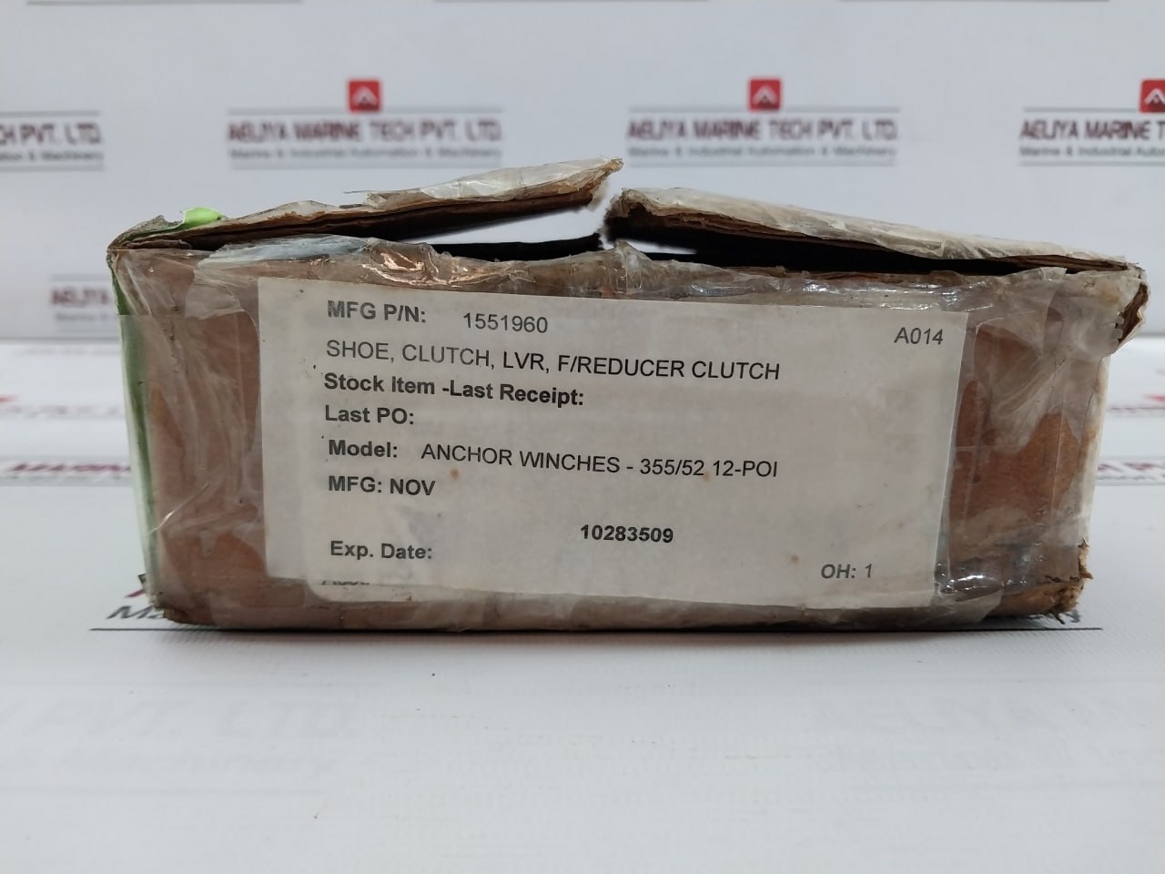 Nov 1551960 Shoe Clutch Lever For Reducer Clutch - Image 4