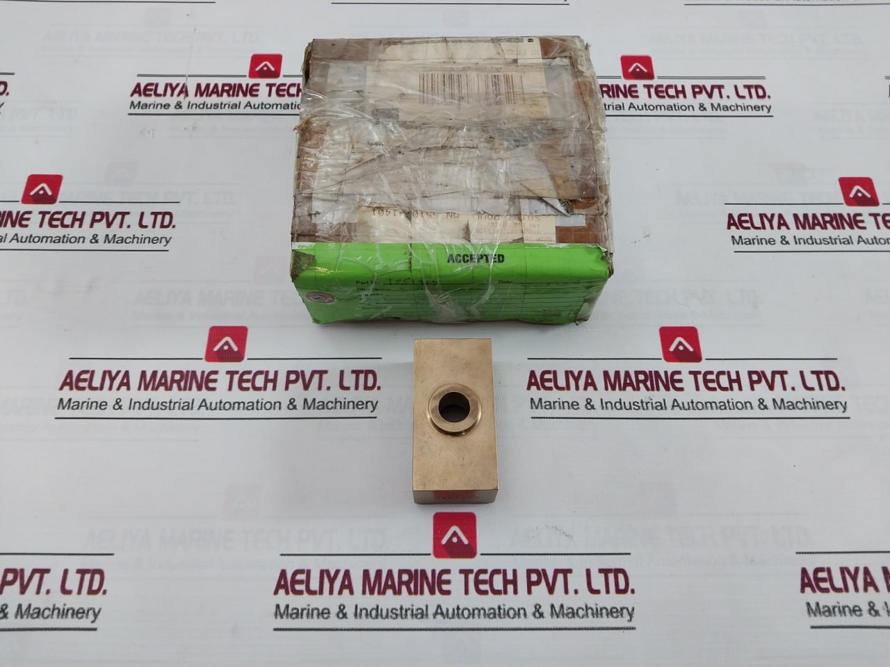 Nov 1551960 Shoe Clutch Lever For Reducer Clutch