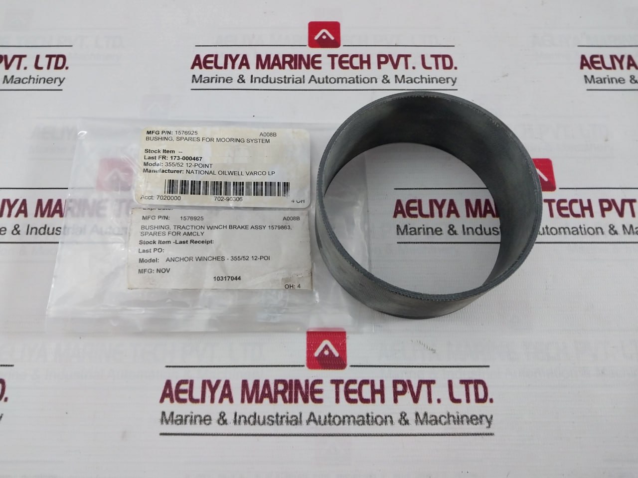 Nov 1576925 Bushing Traction Winch Brake Assembly