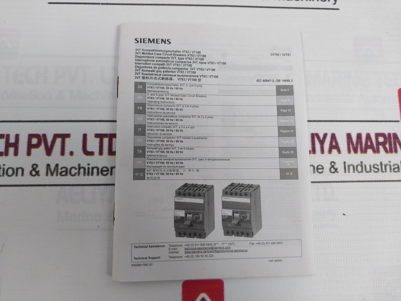 Siemens 3vt8110-1aa04-2ga2 Molded-Case Circuit Breaker 500v - Image 6