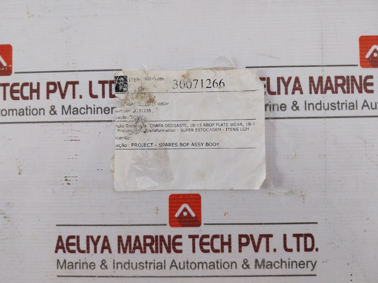 3131238 Wear Plate - Image 6