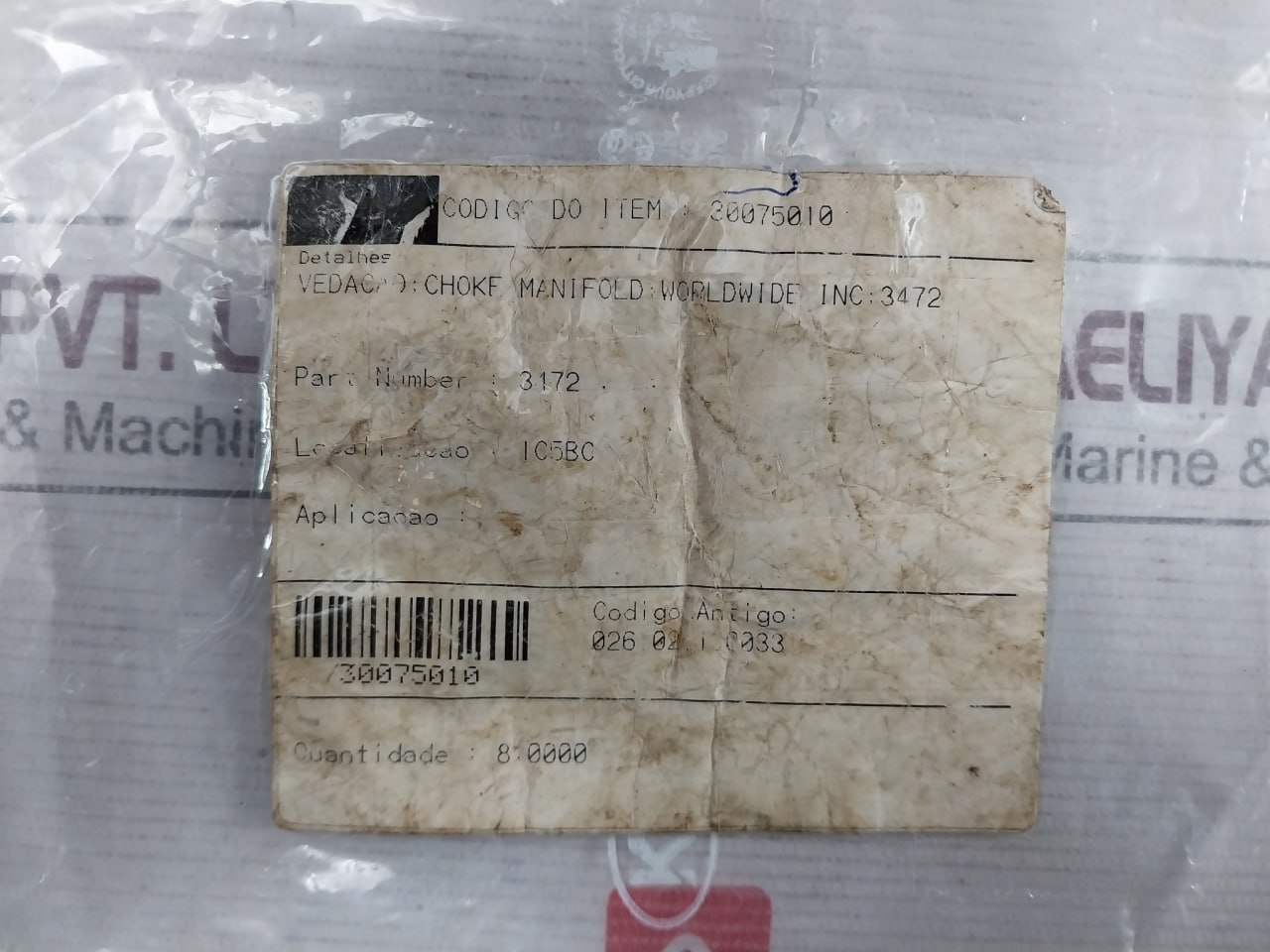 Manifold 30075010 Miser Ball Valve - Image 5