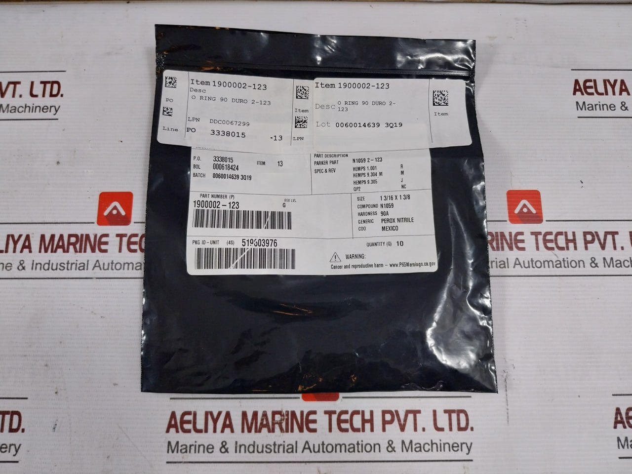 Parker 1900002-123 O Ring 90 Duro 2-123 - Image 6