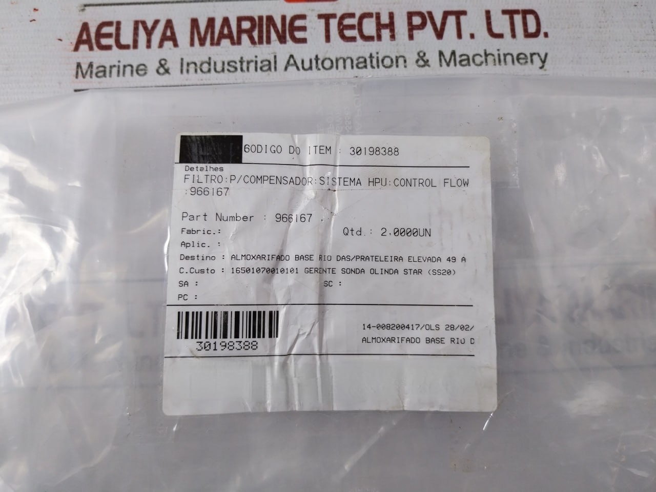 Schroeder Ss-1.5-100-3 Suction Strainer With Check Valve - Image 6