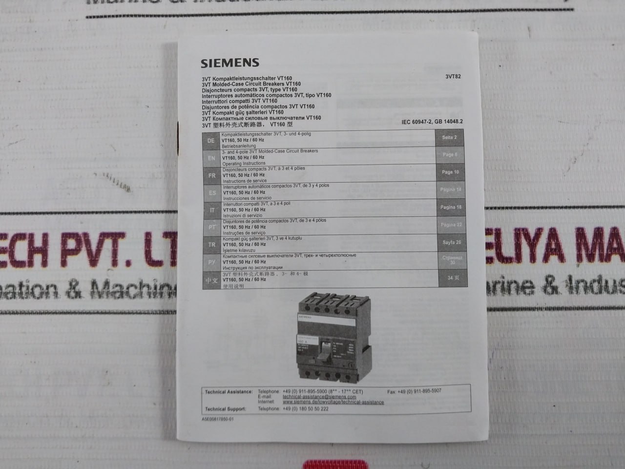 Siemens 3vt8203-1ba04-0aa2 Molded Case Circuit-Breaker 440v - Image 5