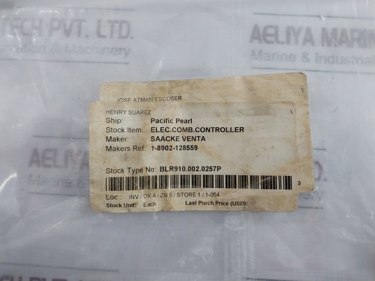 Saacke Rse-P Ii Load Controller 264 V - Image 8