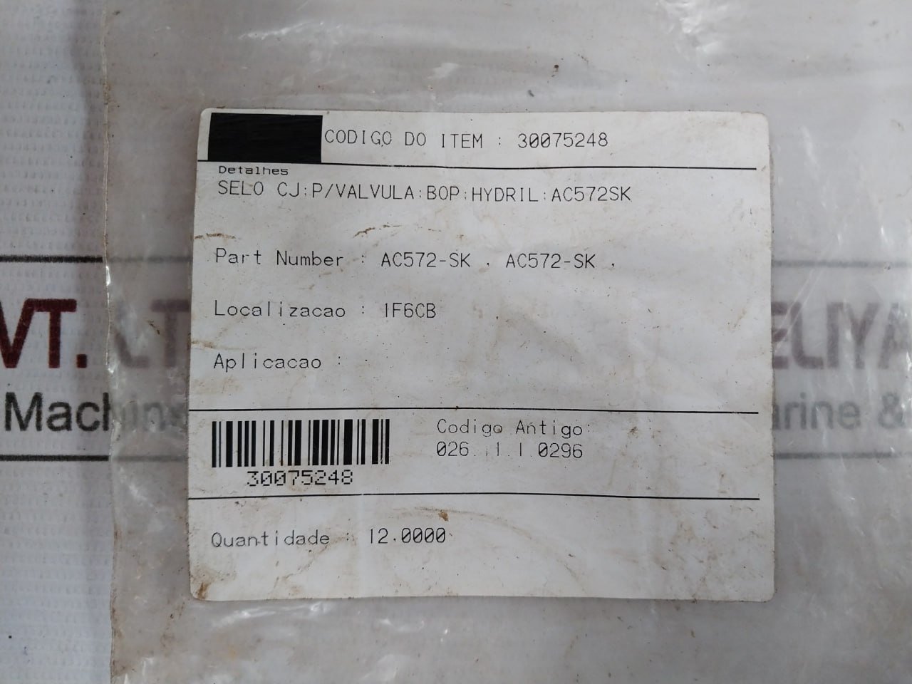 Hydril Ac572-Sk Valve Repair Seal Kit - Image 16