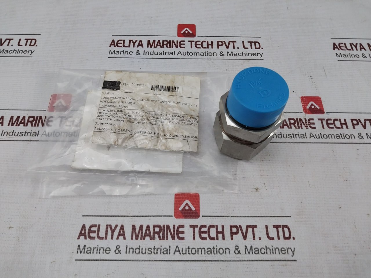 Hyup Dong 1 5/8” Stainless Steel Tube Fitting