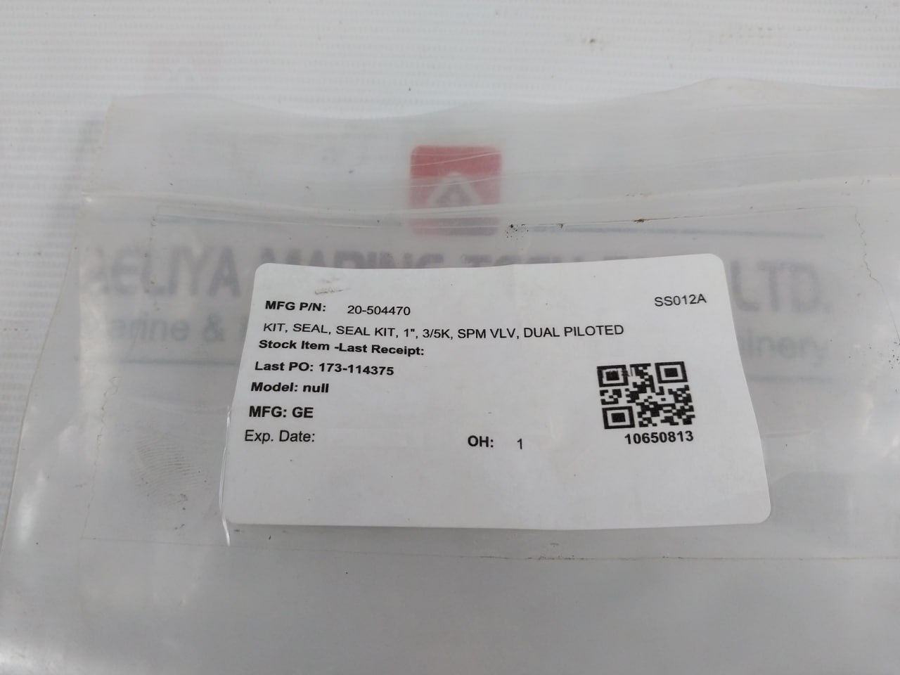 Ge 20-504470 Kit - Image 3