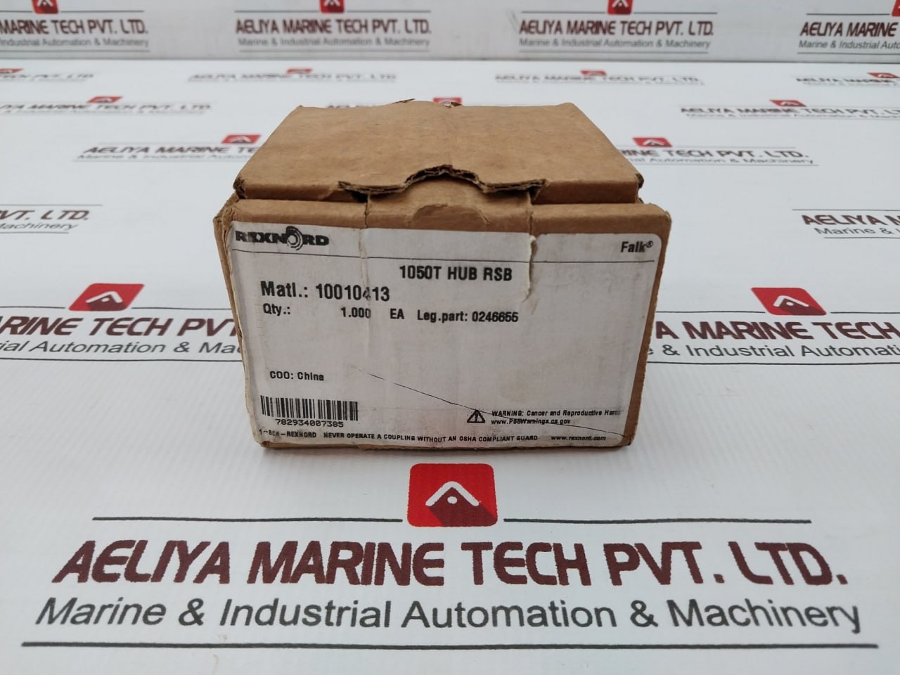 Falk 1050t Grid Coupling - Image 5