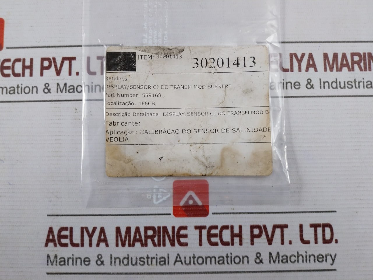 Burkert 00559168/8028 Removable Display/Configuration Module - Image 5