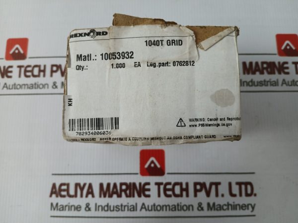 Falk 0762812 Coupling 1040t Grid - Image 6
