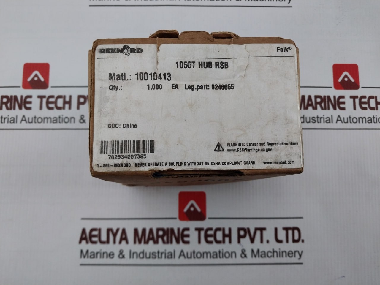 Falk 1050t Grid Coupling - Image 4