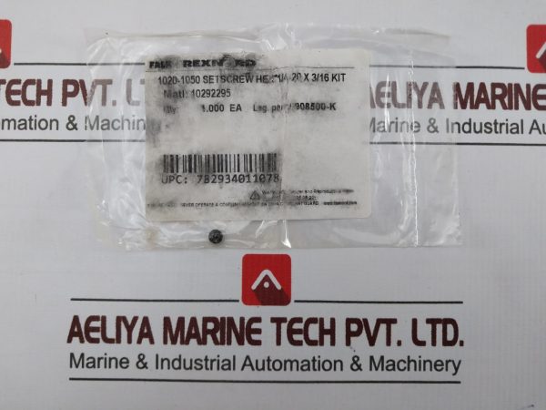 Falk 1050t Grid Coupling - Image 5