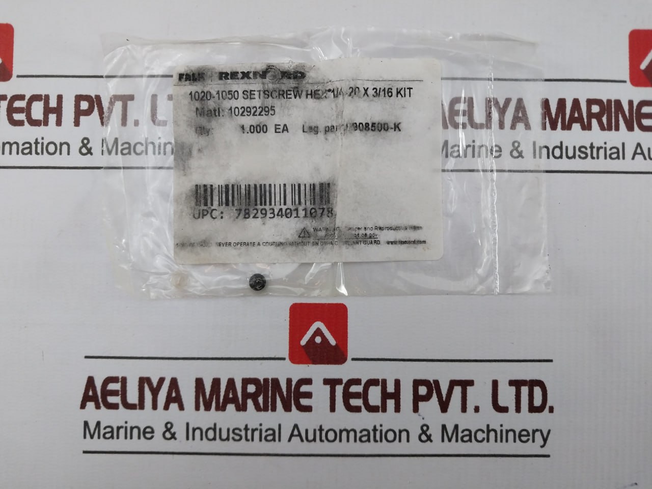 Falk 1050t Grid Coupling - Image 5