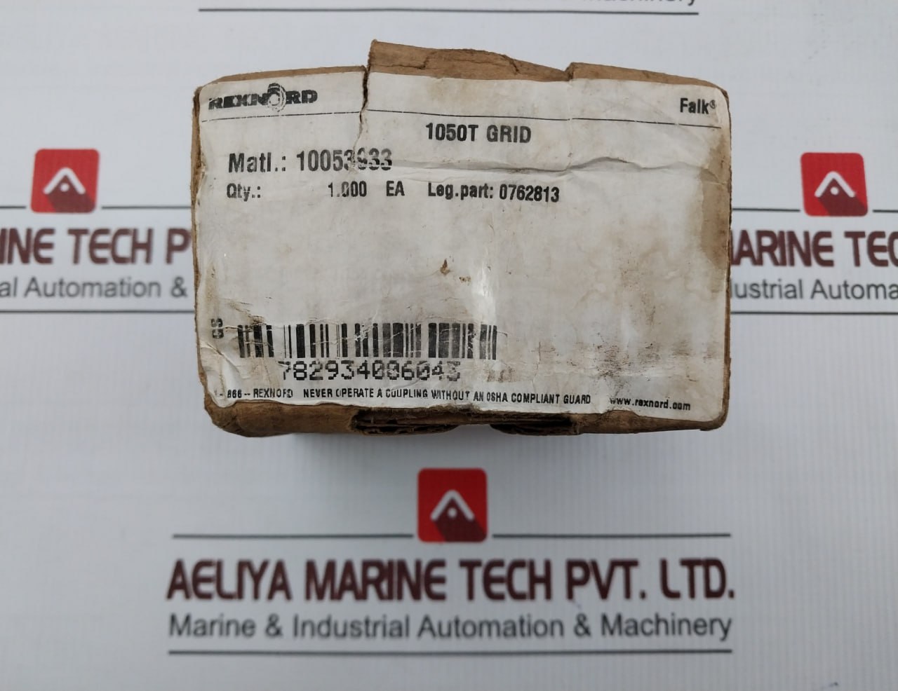 Falk 6f Grid Coupling - Image 6