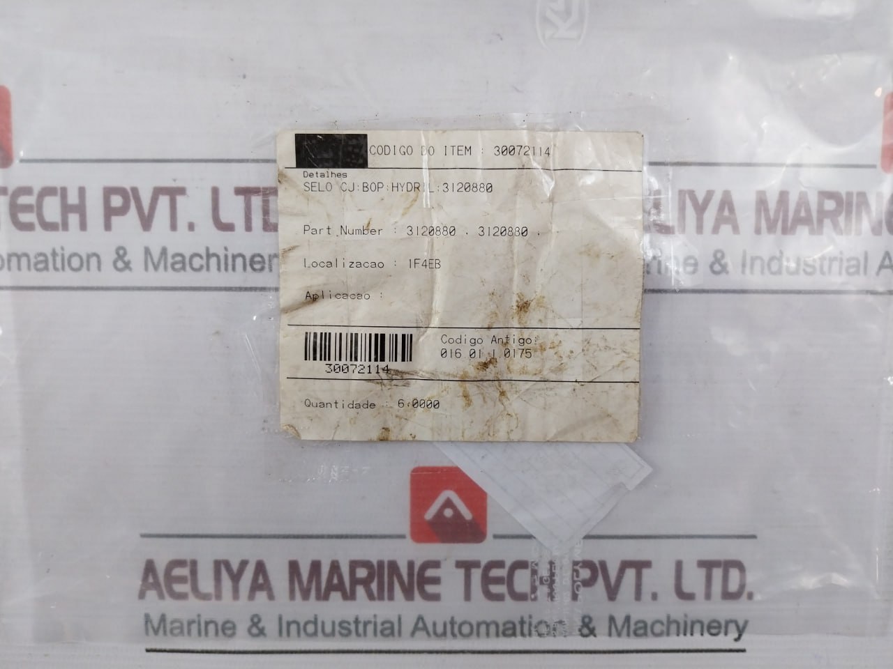 Hydril 30072114 Bop Seal Ring Item Code - Image 5