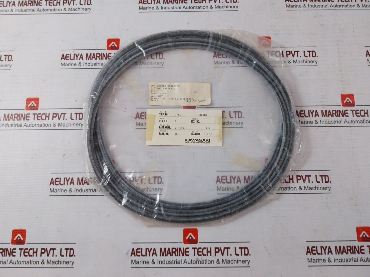 Kawasaki C4-401-745 O-Ring For Bow (Side) Thruster - Image 3