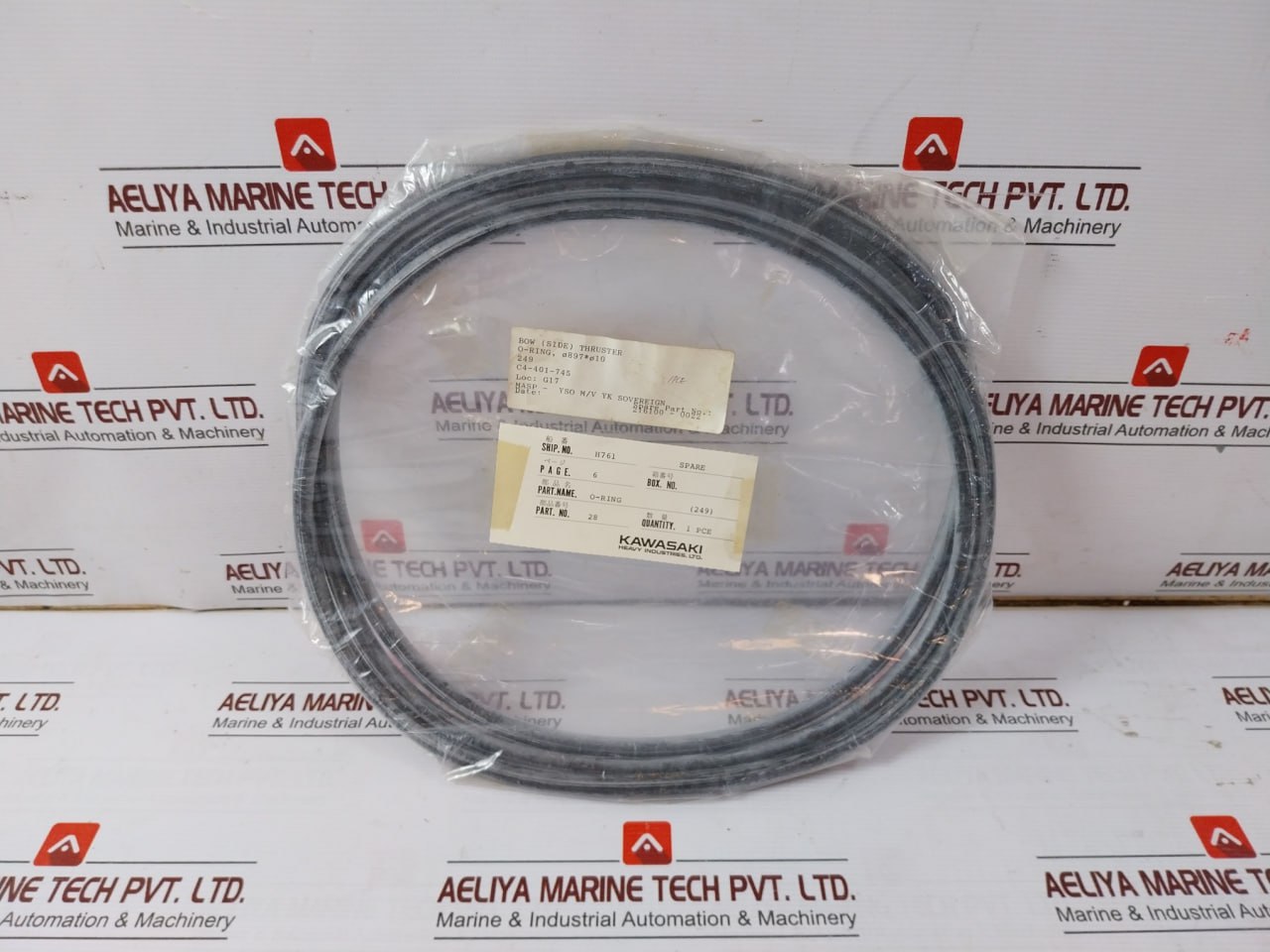 Kawasaki C4-401-745 O-Ring For Bow (Side) Thruster - Image 2