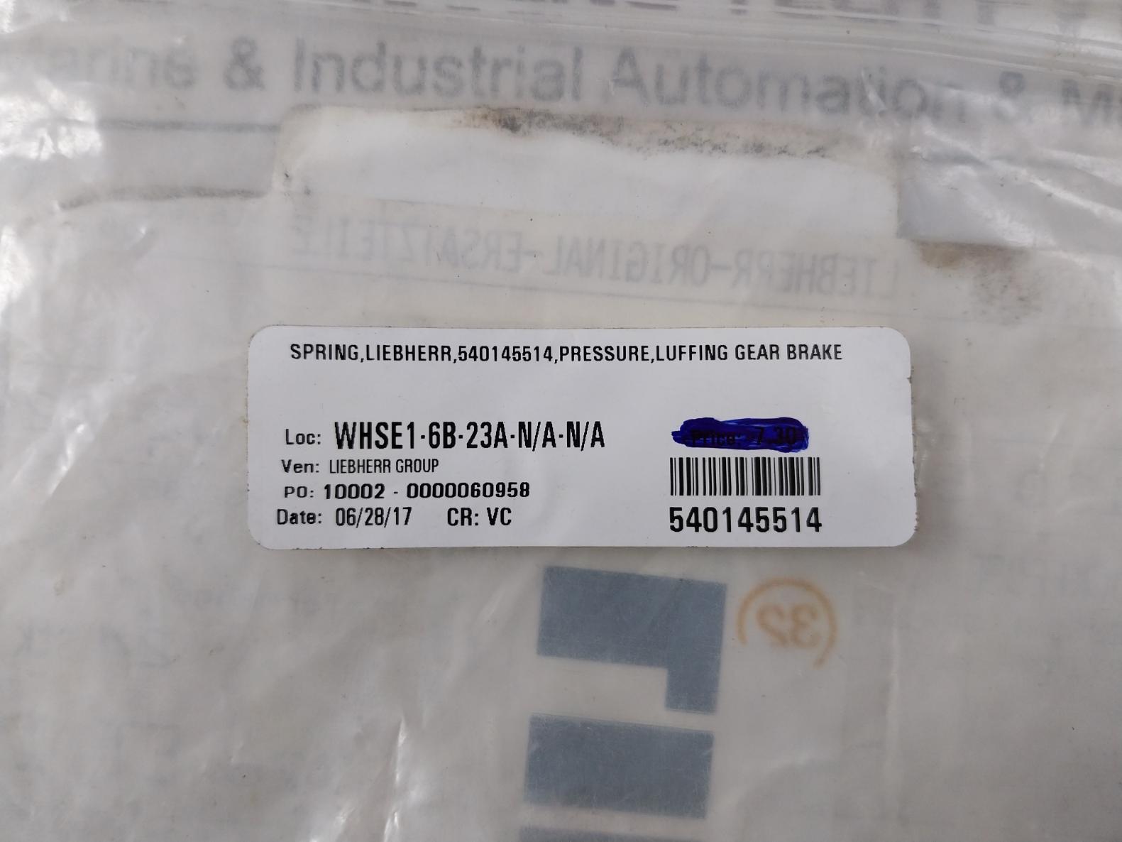 Liebherr 11305568 Pressure Spring Luffing Gear Brake - Image 5