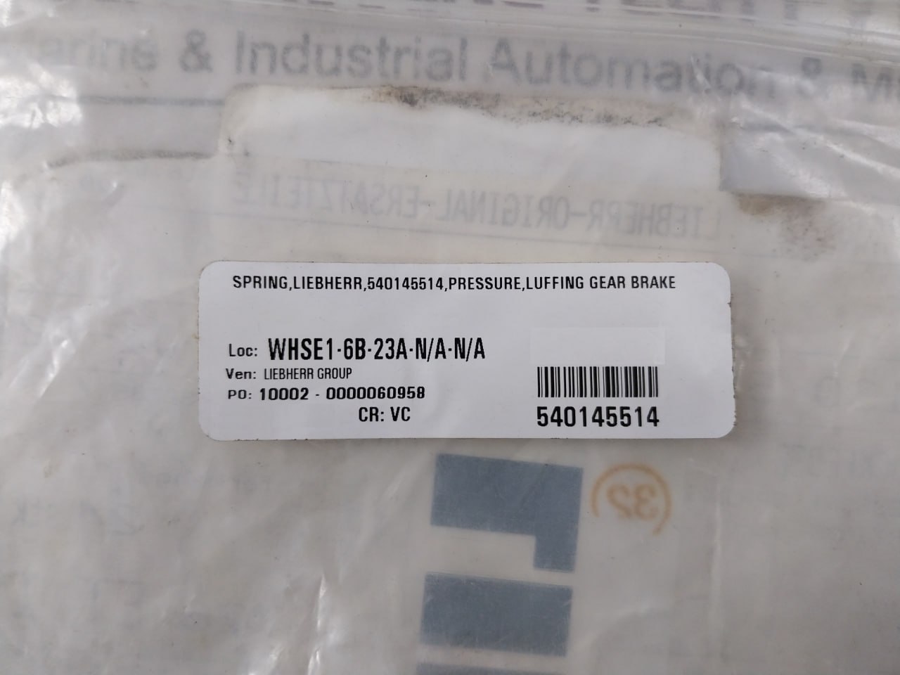 Liebherr 11305568 Pressure Spring Luffing Gear Brake - Image 6