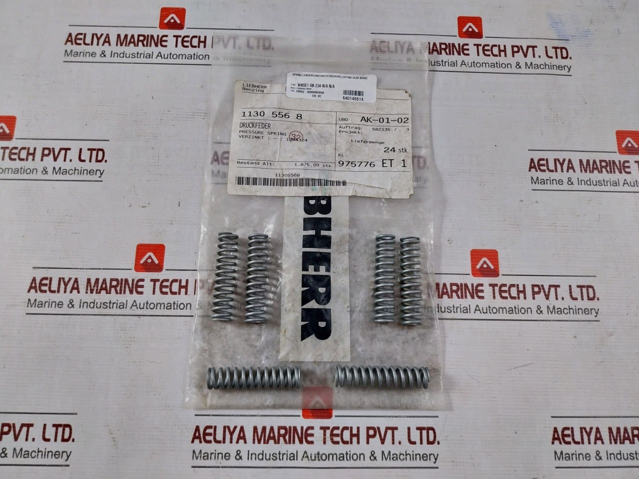 Liebherr 11305568 Pressure Spring Luffing Gear Brake - Image 7