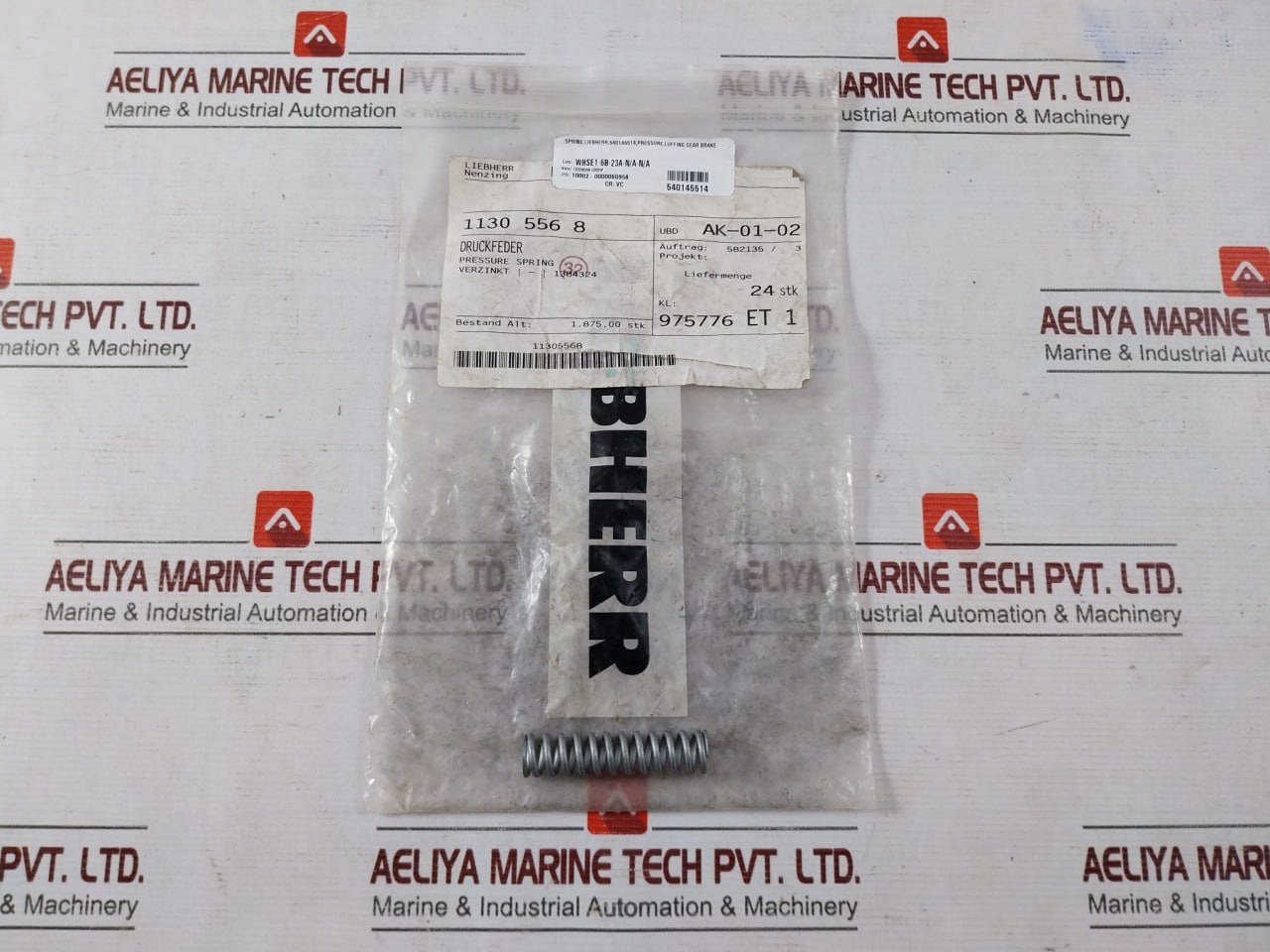 Liebherr 11305568 Pressure Spring Luffing Gear Brake - Image 8