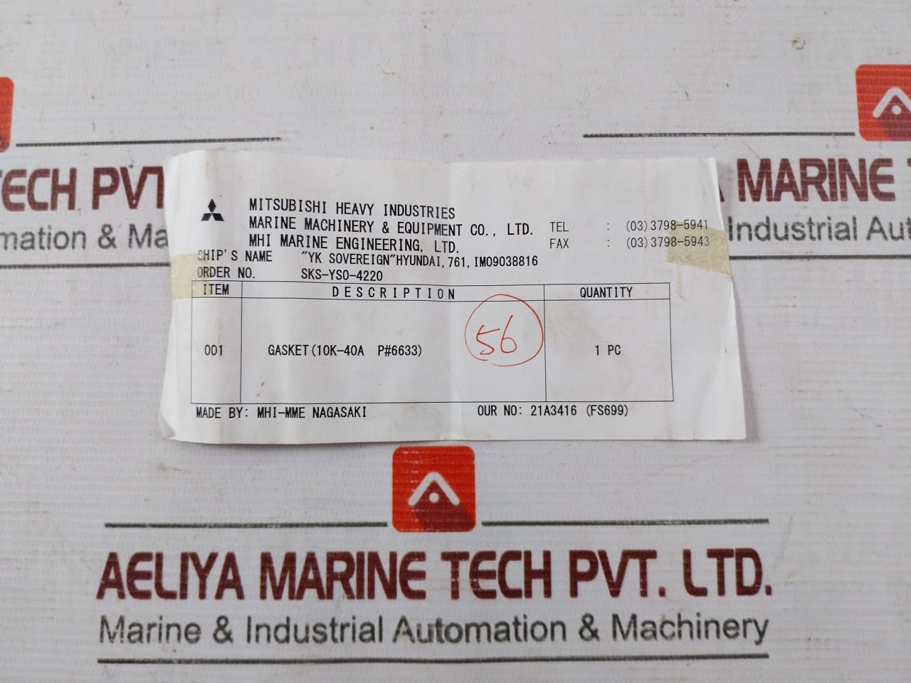 Mitsubishi Ms28-2 Gasket With Thin Metal Plate - Image 5