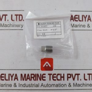 Nakakita Seisakusho 35 Plug (Spill Valve)