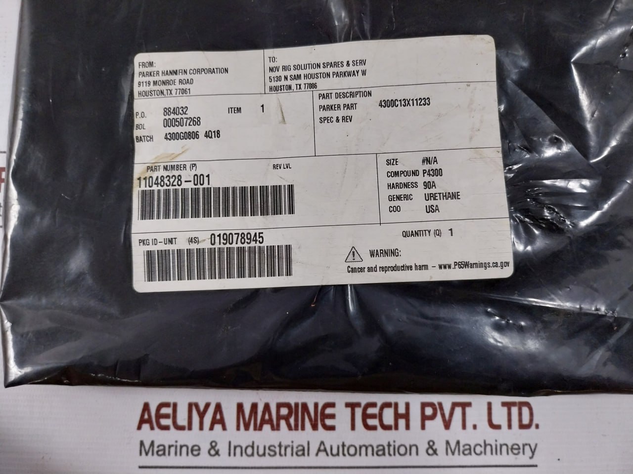 Nov 11048328-001 Seal Swarf Wiper Tooth - Image 6