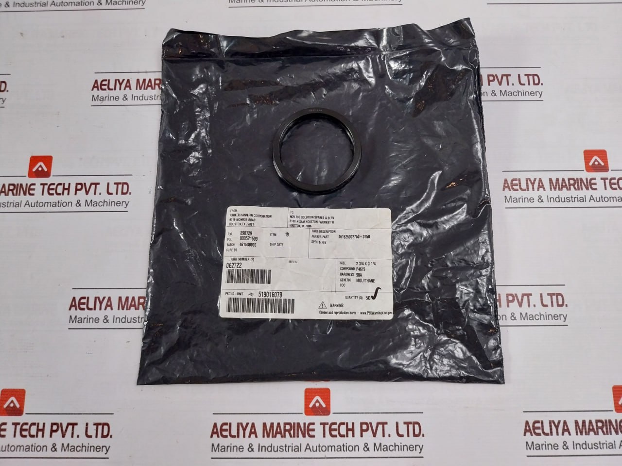 Parker 062722 Black Oil Seal