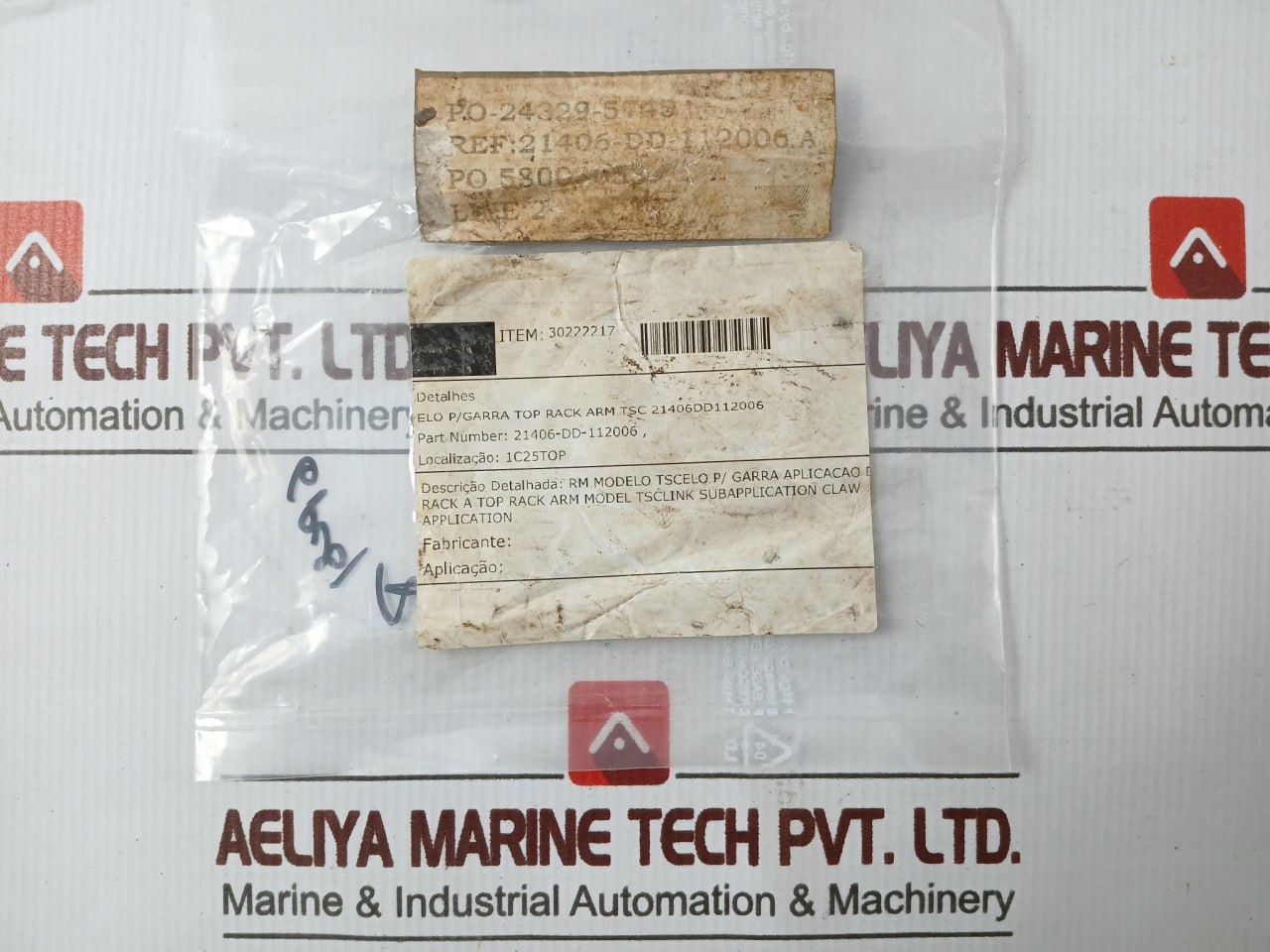 Tsc 21406-Dd-112006 Concrete Pump Spectacle Wear Plate - Image 6