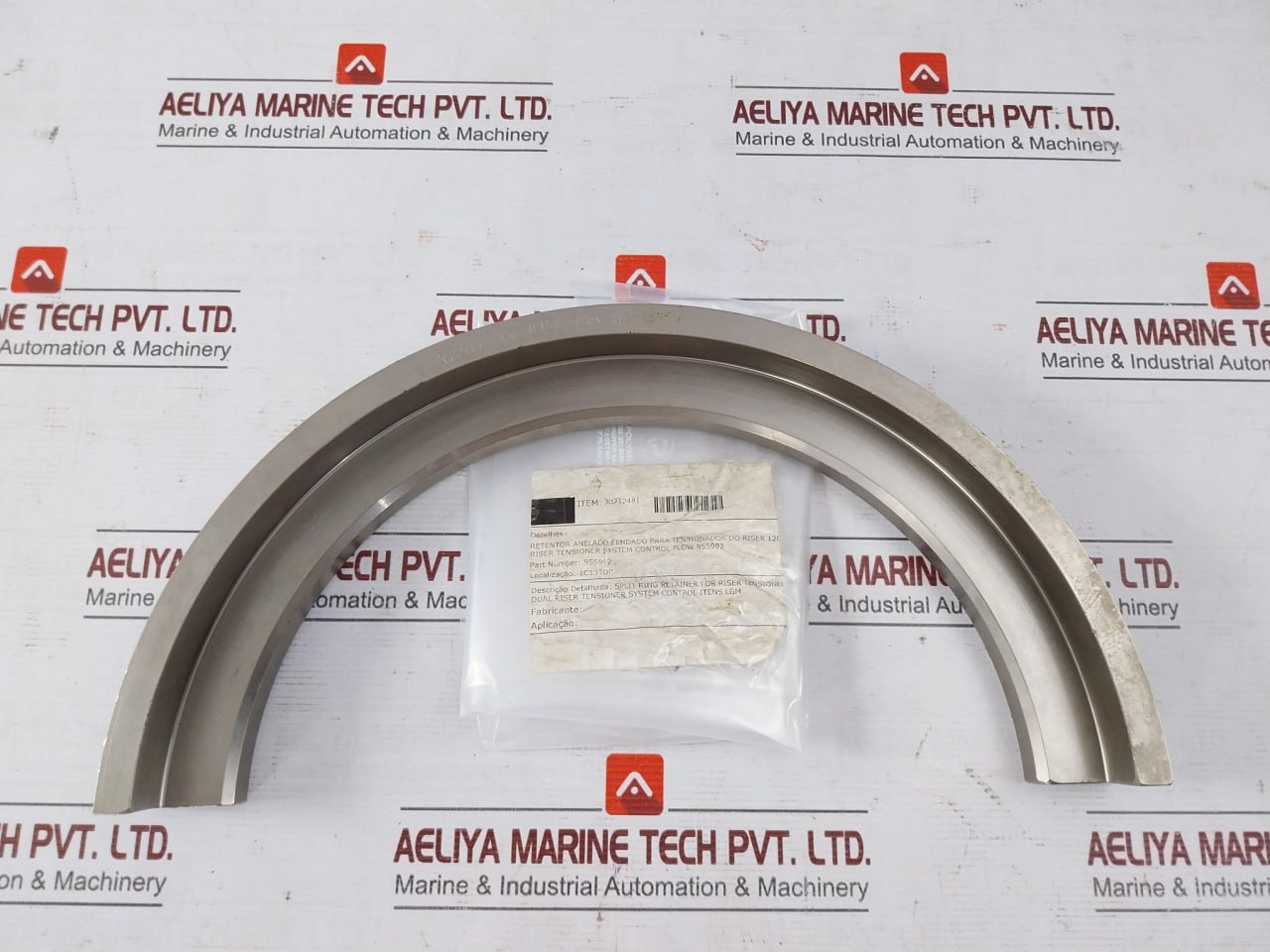 955992 Split Ring Retainer