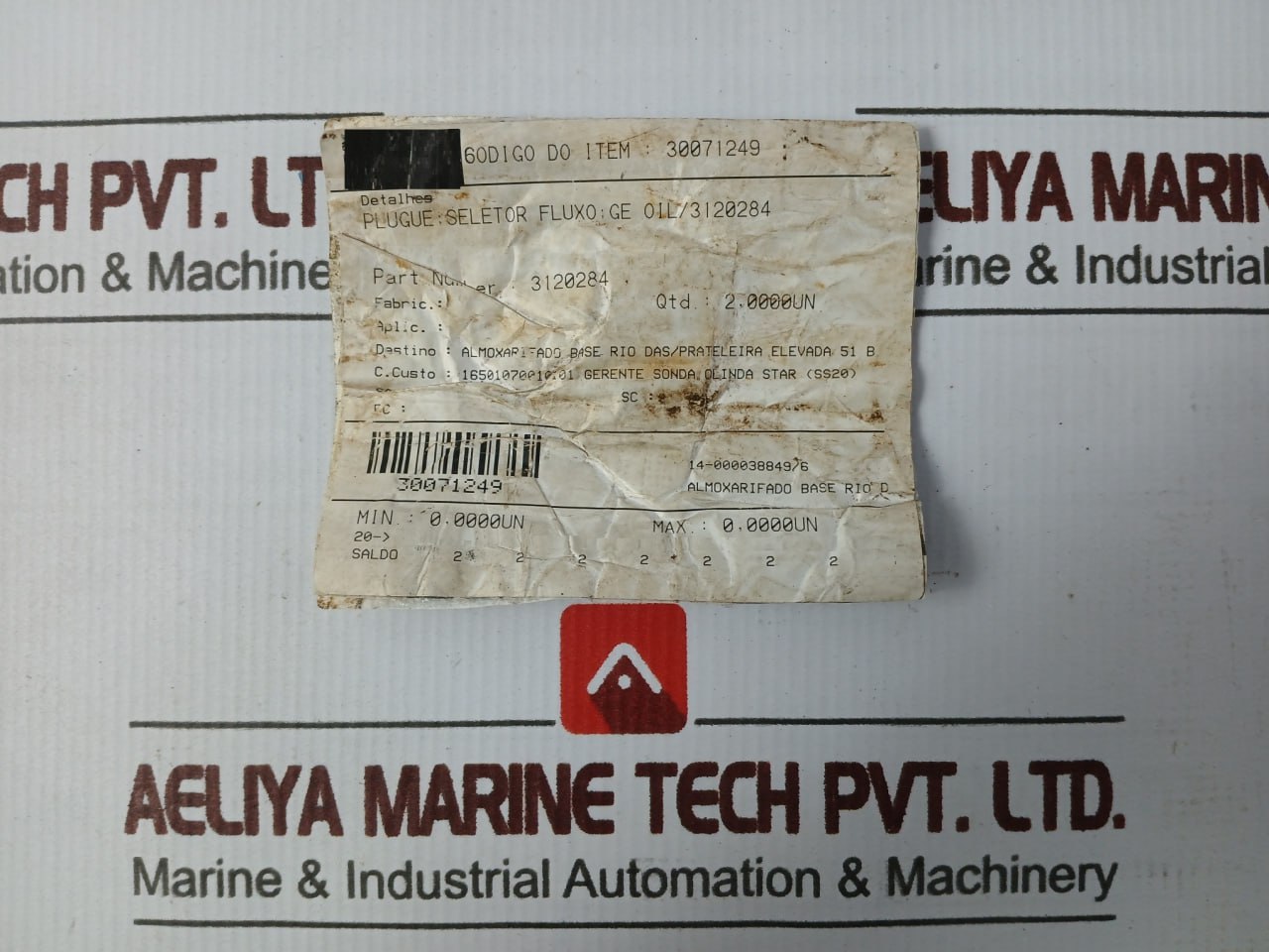 Ge 3120284 Flow Selector Plug - Image 6