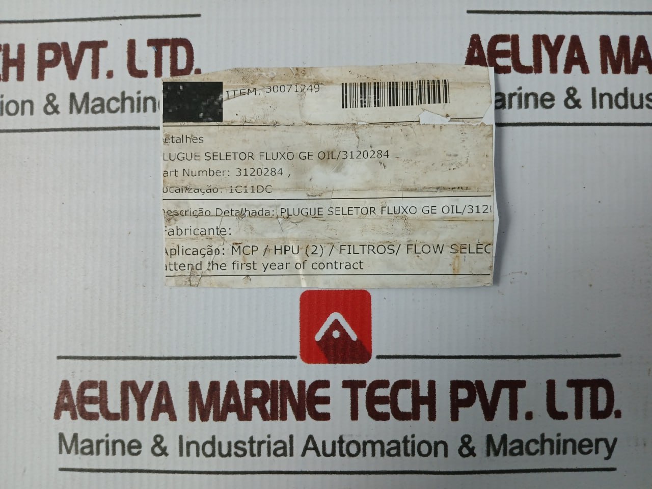 Ge 3120284 Flow Selector Plug - Image 5