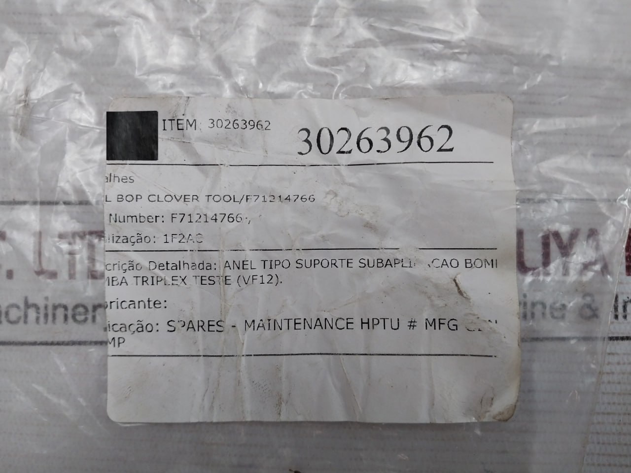 General Pump F71214766 Packing Support - Image 6