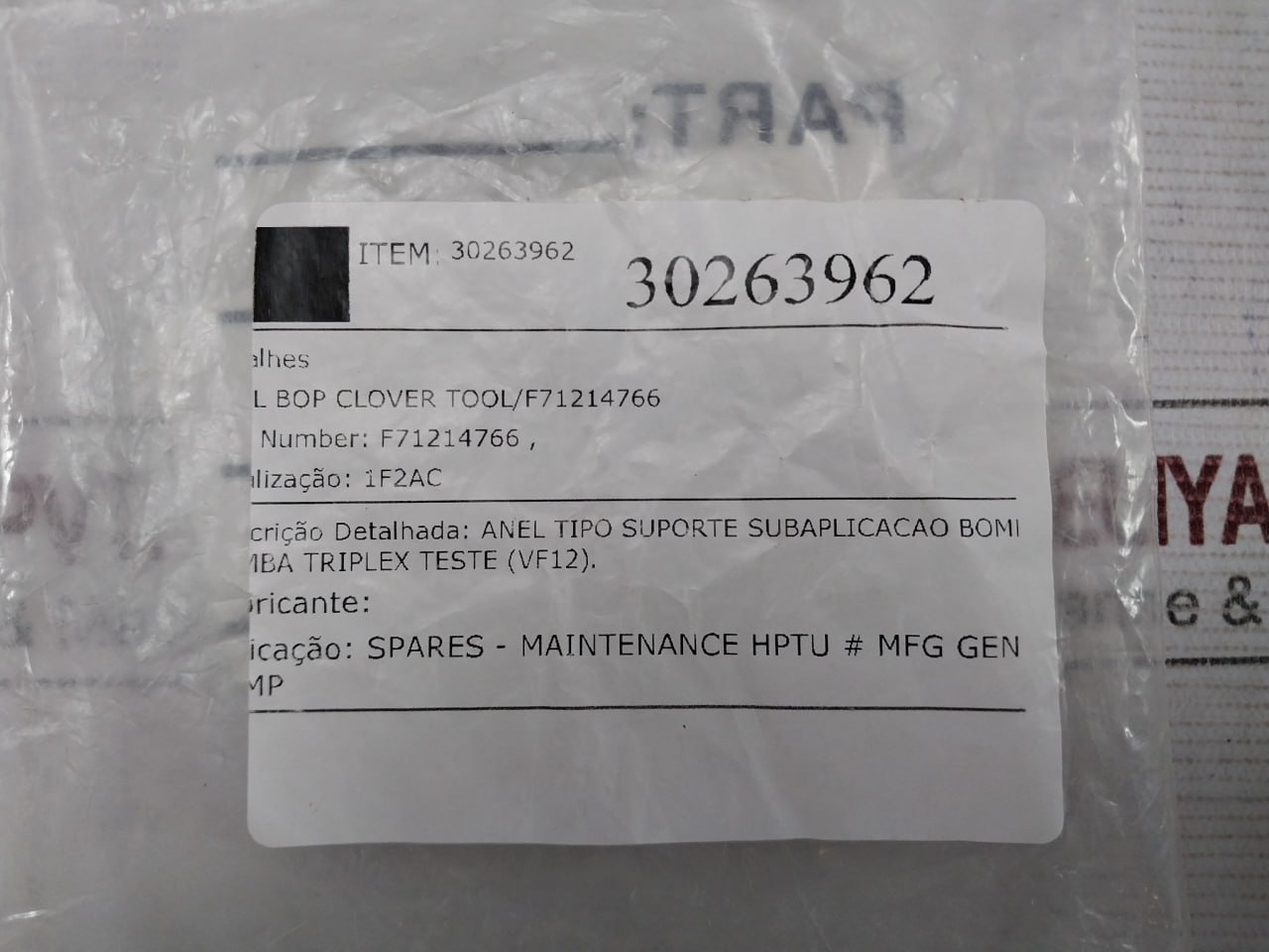 General Pump F71214766 Packing Support - Image 7