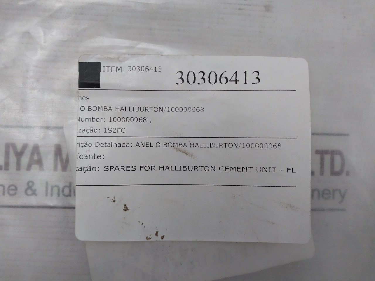 Halliburton 100000968 O-Ring - Image 10