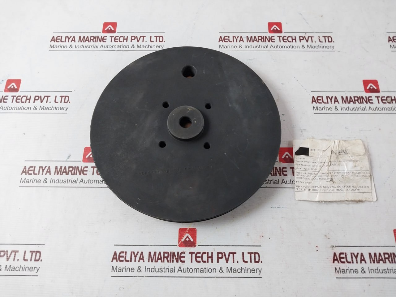 Hydril Wcr-501-28 Protective Cover For 3-116 Hydraulic Choke Valve