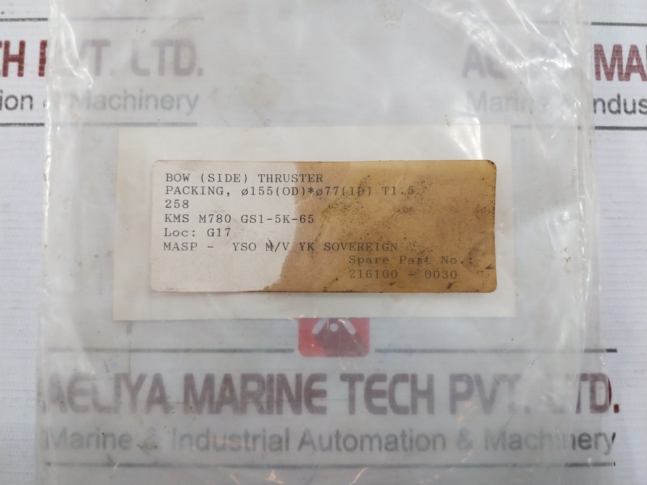 Kawasaki 41 Gasket Paking For Bow (Side) Thruster - Image 5