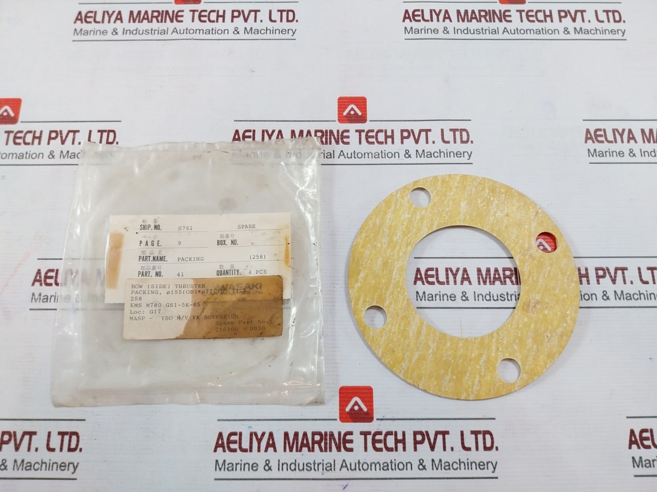 Kawasaki 41 Gasket Paking For Bow (Side) Thruster