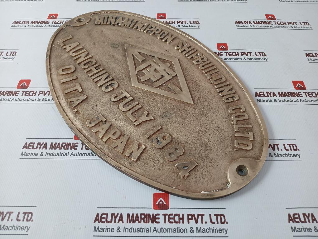 Minaminippon Shipbuilding Co., Ltd. - Image 3