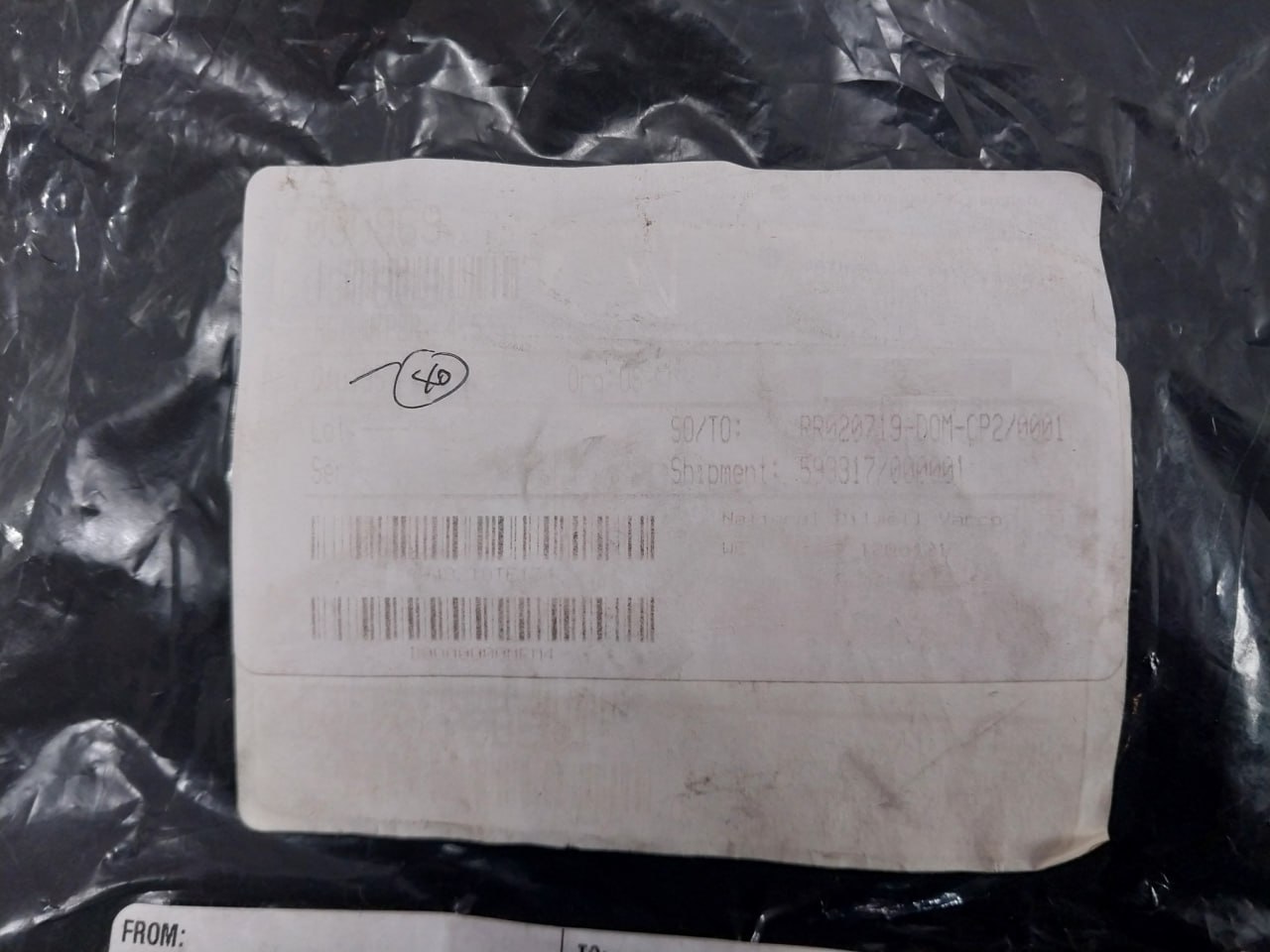 Parker 030969 Seal Ring - Image 6