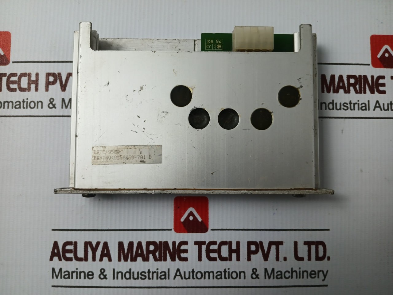 Saab Tank Control Bu 2050 Barrier Unit - Image 4