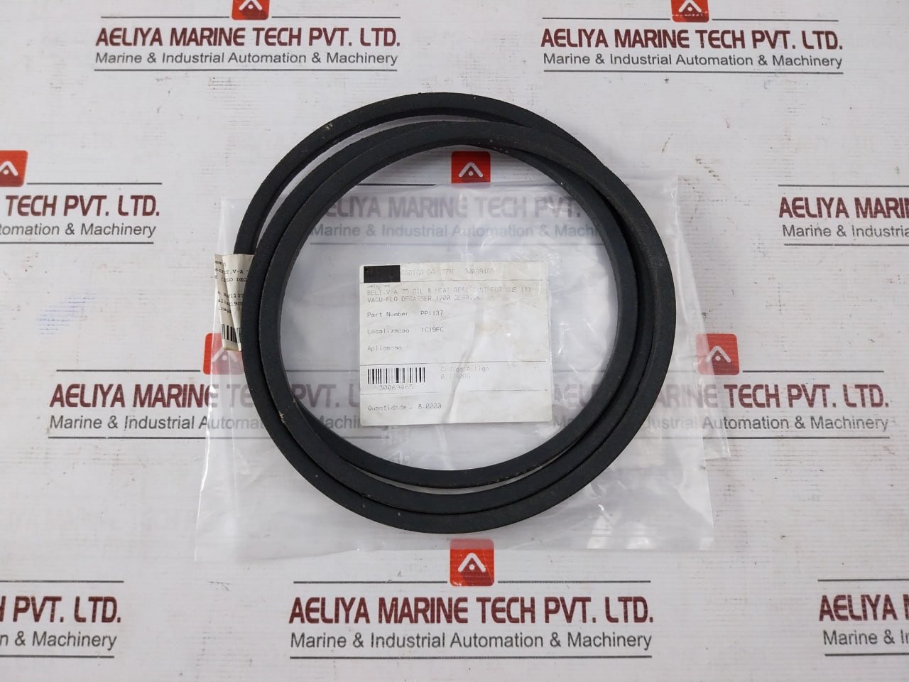 Browning A75 V-Belt Oil & Heat Resistant Super Gripbelt